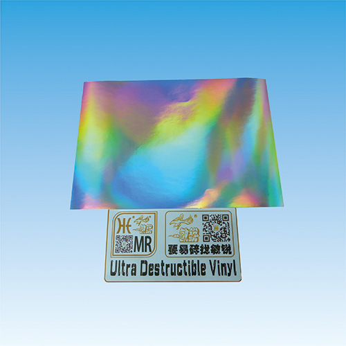 Plain Hologram Ultra Destructible Vinyl Sheets